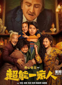 瑟瑟影院